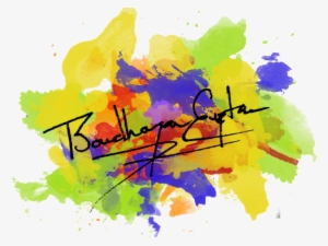 Baloneygeek's Place - Message Passing