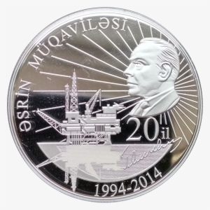 Az 2016 5manat Deal B - Quarter
