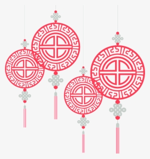 Png Format Round Light - 灯笼 素材