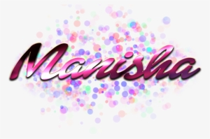 Free Png Manisha Name Logo Bokeh Png Png Images Transparent - Mahesh Name Wallpaper Hd