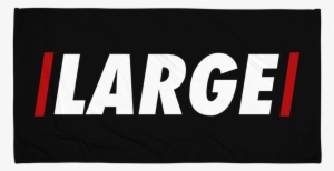 Large Beach Towel