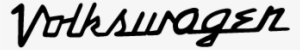 Volkswagen Vw Logo Decal 3 Vw Tattoo, Volkswagen Logo, - Volkswagen Script