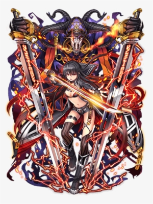 Electra Mars Transparent - Wiki