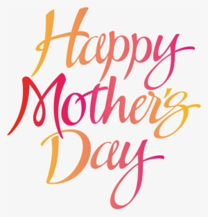 Mother's Day High-quality Png - Happy Mothers Day Small