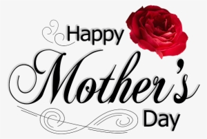 Mothers Day Png Pic - Happy Mothers Day Meme Nice