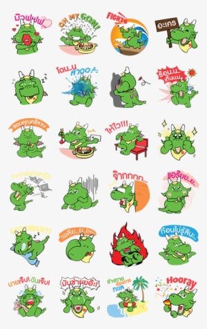 Bar B Gon - Bar B Gon Line Sticker