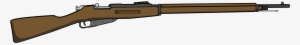 Assault Rifle Clipart Vietnam War - Ww2 Gun Clipart
