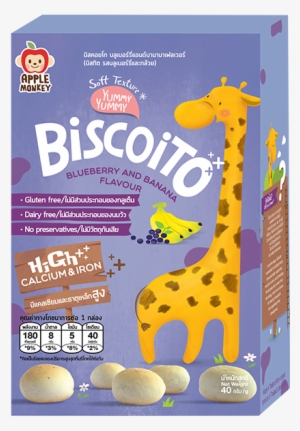 Real Fruit, And Other Natural Ingredients, It Helps - Apple Monkey Biscoito