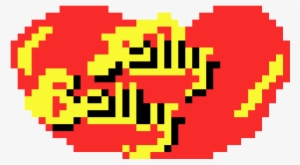 Jelly Belly Jelly Bean - Icon