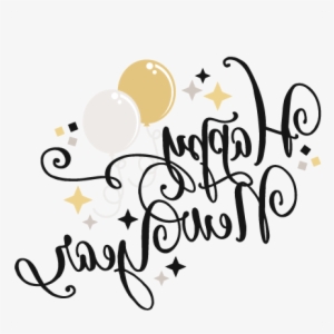 Happy New Year Clipart - Clip Art