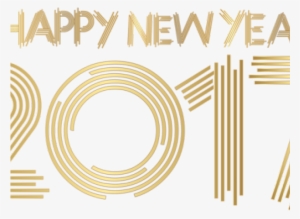 Happy New Year Clipart Gold - 新年 快樂 2017 Png