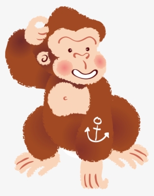 Gorilla Clipart Orangutan - Gorilla