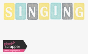 Rain, Rain - Singing Wordart - High School Senior Word