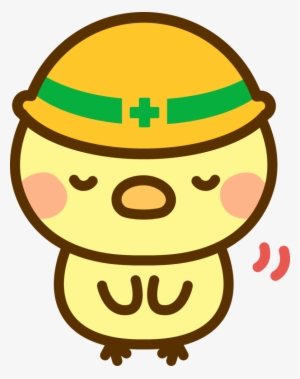 Smile Clipart Art イラスト おじぎ Png - 工事 中 イラスト フリー 素材