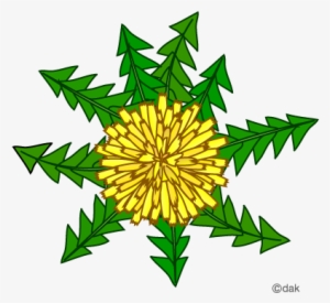 Free Dandelion Flower&65372pictures Of Clipart And - Illustration