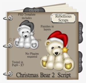 Christmas Bear 2 - Clip Art