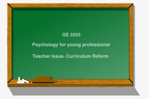 Chalk Clipart Borders, Digital Frames, Digital Chalk - Teacher Webpages