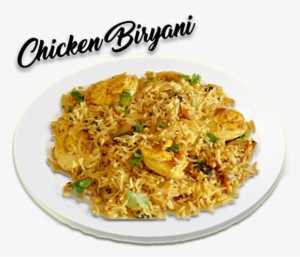 Chicken Biryani £5 - முட்டை பிரியாணி