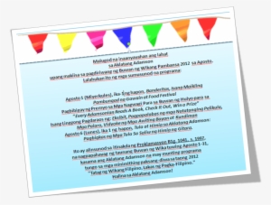 Halina Sa Aklatang Adamson - Puisi Tentang Bulan Bahasa