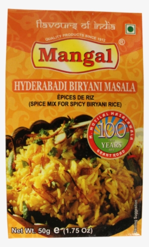12 Cashew Nuts - Biryani Rice With Masala