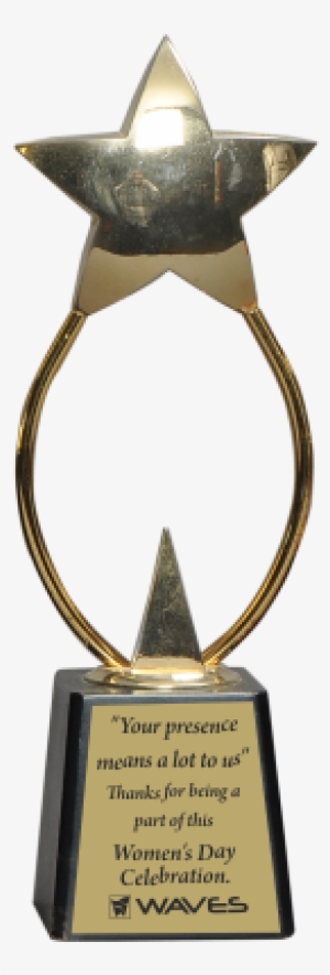 Trophy With Star - Trophy