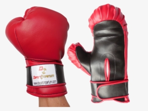 Guantes De Boxeo - Boxing
