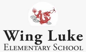 Wing Luke Elementary School - World Aquaculture Society Png