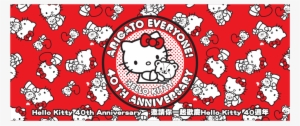 Qknoae - Hello Kitty
