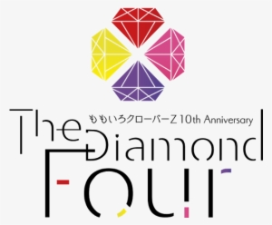 The Diamond Four - も も クロ ダイヤモンド