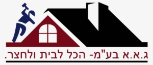 Design 2 Stunning Dj Logo In Low Price - L'infiorata