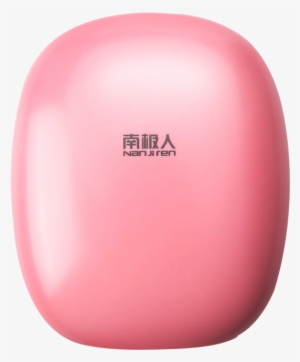 Antarctic Hand Warmers Hot Water Bottle Warm Baby Charging - Electricity