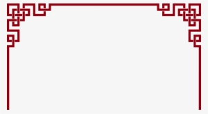 Classic Chinese Beauty - Красная Рамка Пнг