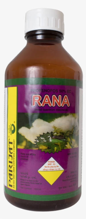 Mnc Quality Products At Indian Prices - Plastic Bottle