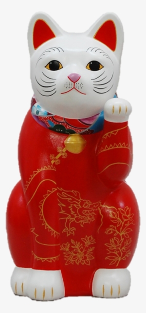 The Chinese Lucky Cat - Takashimaya Vote And Win Lucky Cat
