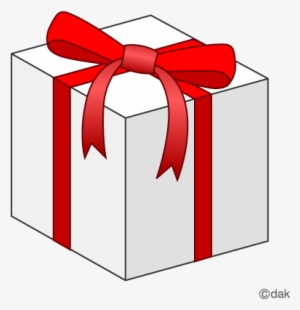 Gift Box Clipart - Present Box Clip Art