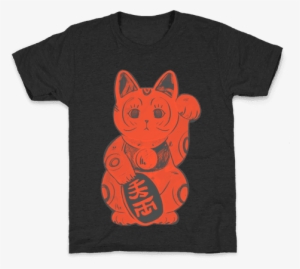 Japanese Lucky Cat Kids T-shirt - Shirt