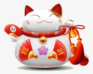 Cat Luckycat Chinese Japanese Asian Neko Maneki Neko - 财 Png