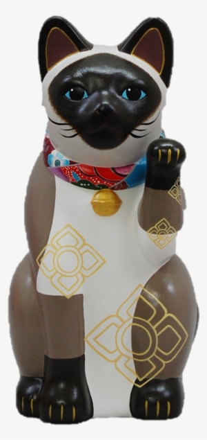 The Siamese Lucky Cat - Cat