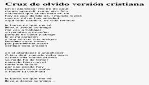 Complete The Sentence Game For Adults