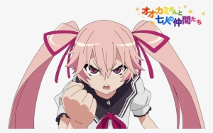 Bakgrundsbilder Id - - Ookami San To Shichinin No Nakama Tachi 02