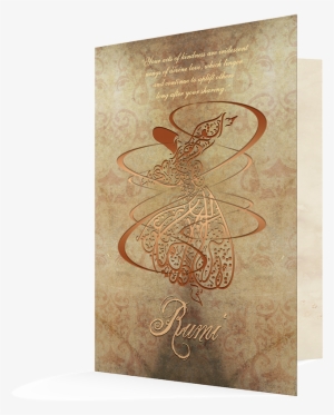 Saint Greeting Cards Rumi Front - Paisley