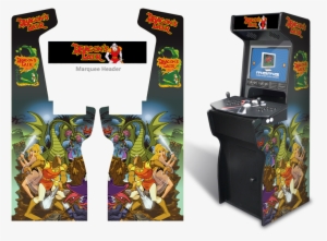 2 - Dragons Lair Arcade Cabinet