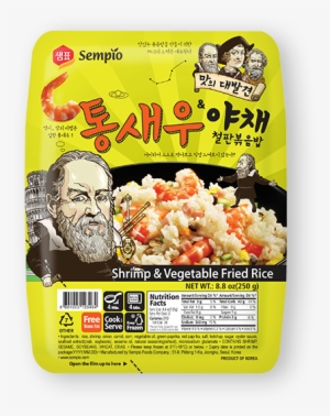 Shrimp & Vegetable Fried Rice - Fried Rice