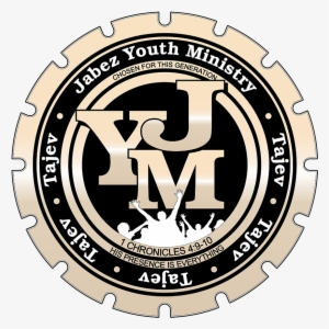 Emblem