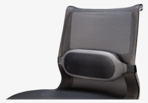 I-spire Series™ Lumbar Cushion - Lumbar Cushion Front View
