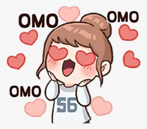 Love Line Sticker Gif