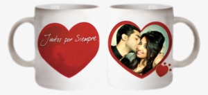 Taza Blanca - Tazas Personalizadas En Png