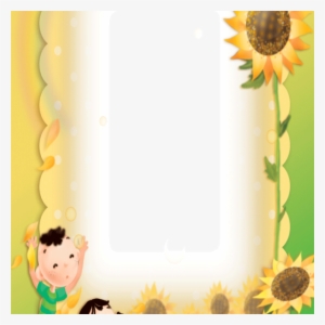 Kid Frame - Frames For Kids