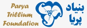 Parya Logo Web - Parya Trillium Foundation