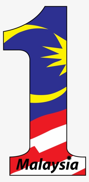 One Malaysia - 1 Malaysia Logo Png